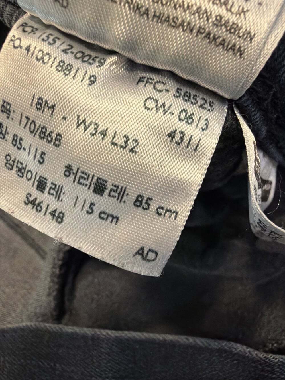 Levi's 512 Jeans Womens 18m Dark Wash Perfectly Slimming Bootcut 36”W/ 30” L - Picture 7 of 8